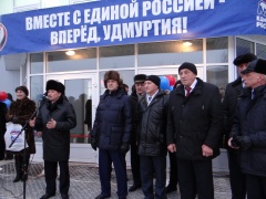 ФОК распахнул двери