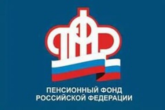 В Удмуртии продолжаются выплаты 25 тысяч рублей из материнского капитала