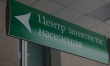 На 21 июля в центре занятости на учете по безработице состоят 280 воткинцев