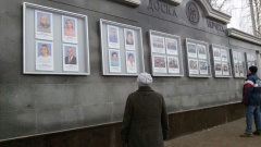 Начинается отбор кандидатур для занесения на Доску почета