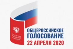 Недопустимость отчуждения территорий может быть официально закреплена в Конституции