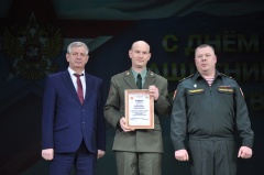 В ДК «Юбилейный» состоялся торжественный вечер, посвященный Дню защитника Отечества