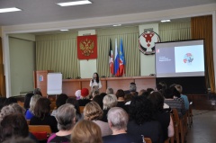 Семинар по инициативному бюджетированию