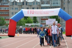 В Воткинске проходит республиканский фестиваль ГТО