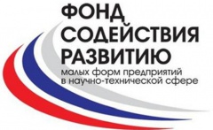 Принимаются заявки на конкурс