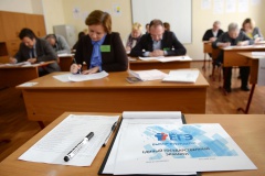 ЕГЭ для родителей пройдет в Воткинске