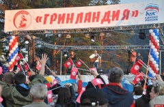 Гринландия – берег, где тебя ждут!