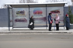 Устройство для зарядки гаджетов заменено