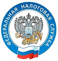 Пора платить налог, пополнять городскую казну