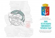 «Парк Петра Ильича Чайковского. Времена года». Общественные обсуждения