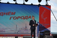 Воткинцы отметили день города