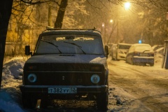 Водители, будьте внимательны на дорогах