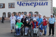 IV республиканский фестиваль инвалидного спорта