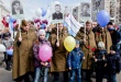 Воткинск встанет в ряды «Бессмертного полка»