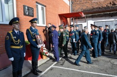 Памятную доску в честь Д.Г. Урсегова открыли в Воткинске