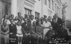 27 января — День полного освобождения Ленинграда от фашистской блокады