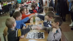 Шашечный турнир дошколят