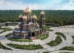 "Дорога памяти"
