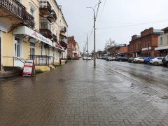 Убедительная просьба не нарушать режим самоизоляции