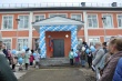 Здание хорового отделения ДШИ №2 открылось после капитального ремонта