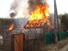 27 апреля в 16:00 в зале Администрации (3 этаж) состоится собрание для председателей садовых товариществ