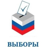 Конкурс для молодых избирателей