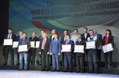 Воткинские «Умники» получили гранты