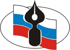 Поздравление ко Дню российской печати