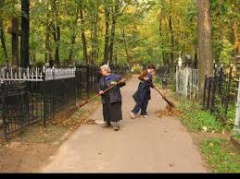 Общегородской субботник на Южном кладбище