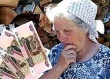 Вниманию граждан! Будьте осторожными, орудуют мошенники!