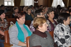 День финансовой грамотности