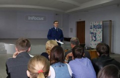 Разговор начистоту
