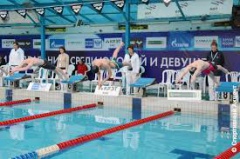 Новости с голубых дорожек