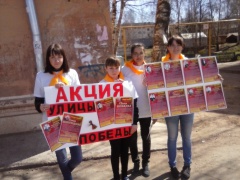 Улицы по имени Героев