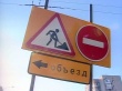 О движении транспортных средств по ул. 1 Мая