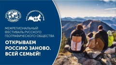 Внимание конкурс!