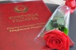 В ДК «Юбилейный» состоялся торжественный прием, посвященный Всероссийскому Дню торговли