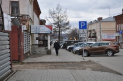 Лучшая мера профилактики коронавируса – самоизоляция