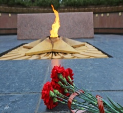 Возвращенные имена