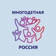Всероссийская акция "БЛАГОДАРЯМОЕЙСЕМЬЕ