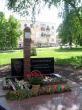 В Воткинске появится новый памятник - пограничникам