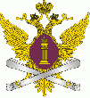 Приобретение жилья с рассрочкой платежа