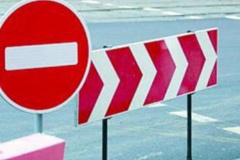 Внимание! Ограничение движения по улице Мира