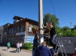 Эксперимент начался