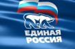 Неделя приемов граждан
