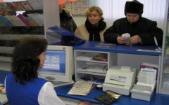 Почта: обращение воткинцев услышано