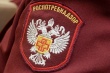 Роспотребнадзор ответит на вопросы
