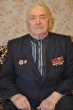 Не стало участника Великой Отечественной войны Зуева Александра Николаевича
