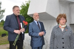 Памятные мероприятия, посвященные Дню памяти и скорби