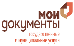 Организация взаимодействия с МФЦ